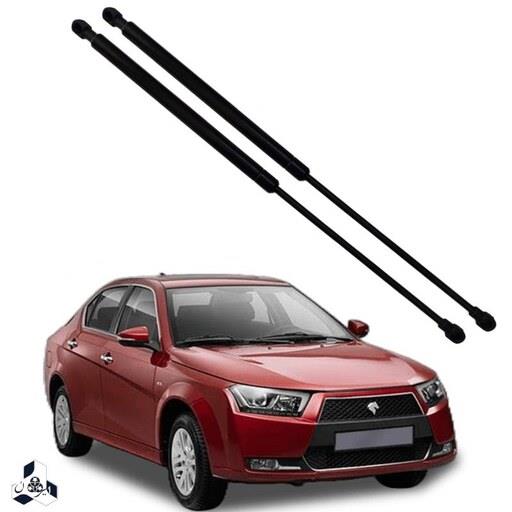 جک کاپوت دنا و دنا پلاس بسته دو عددی ساخت کشور ایران